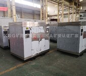 KKSG-100KVA6/0.4矿安KA矿用干式变压器,金属矿矿安证KA的KSG矿用干式变压器