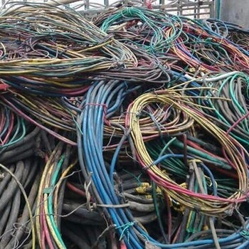 兰州上门回收废旧电缆多少钱一斤