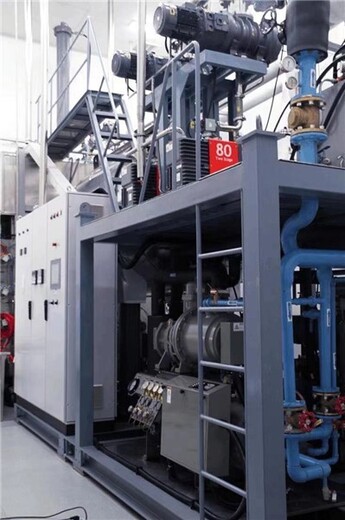 二手生产型冻干机回收回收金银花冷冻干燥机