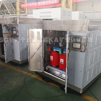 KKSG-500KVA10/0.4矿用干式变压器全铜厂家,可查询KA矿安证KSG矿用干式变压器