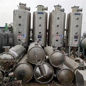 承德哪里回收废水蒸发器回收不锈钢蒸发器