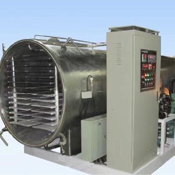无锡回收冻干机回收食品冻干机