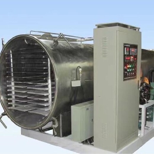 湖州回收冻干机回收食品冻干机