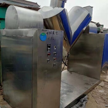 华弘回收槽型混合机,湛江哪里回收中药生产设备