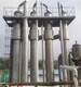 广州回收废水蒸发器图
