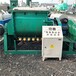 郑州常年回收不锈钢捏合机回收捏合机