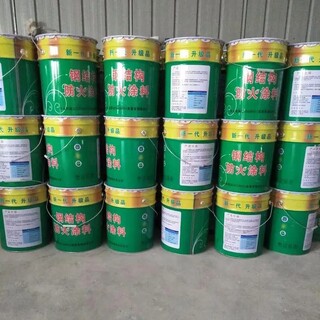 重庆室内防火涂料生产公司电缆防火涂料图片3