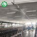 纺织专用工业加湿机连接空气压缩机工作喷雾