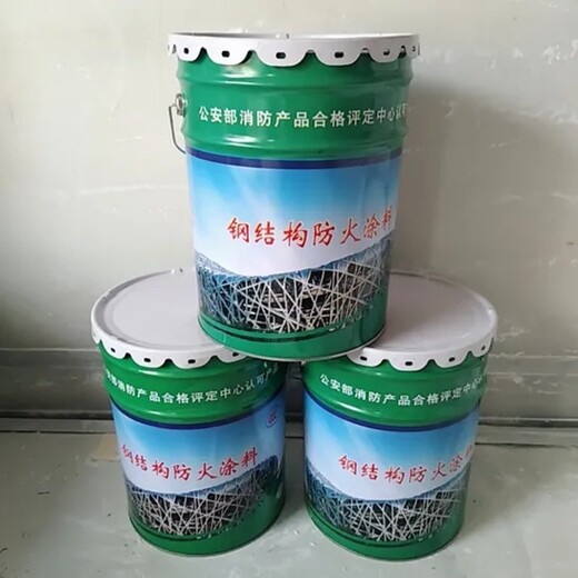 杭州室内超薄防火涂料执行标准超薄型水性防火涂料