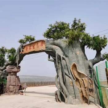 赤峰阿鲁科尔沁旗旅游区假树大门门口施工