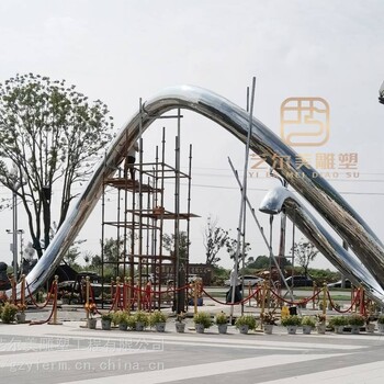 城市市政大型戶外雕塑定制不銹鋼雕塑定制廣場(chǎng)園林戶外大型雕塑