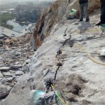 上海土石方开挖石头分裂机厂家联系方式,煤矿用分裂机图片1