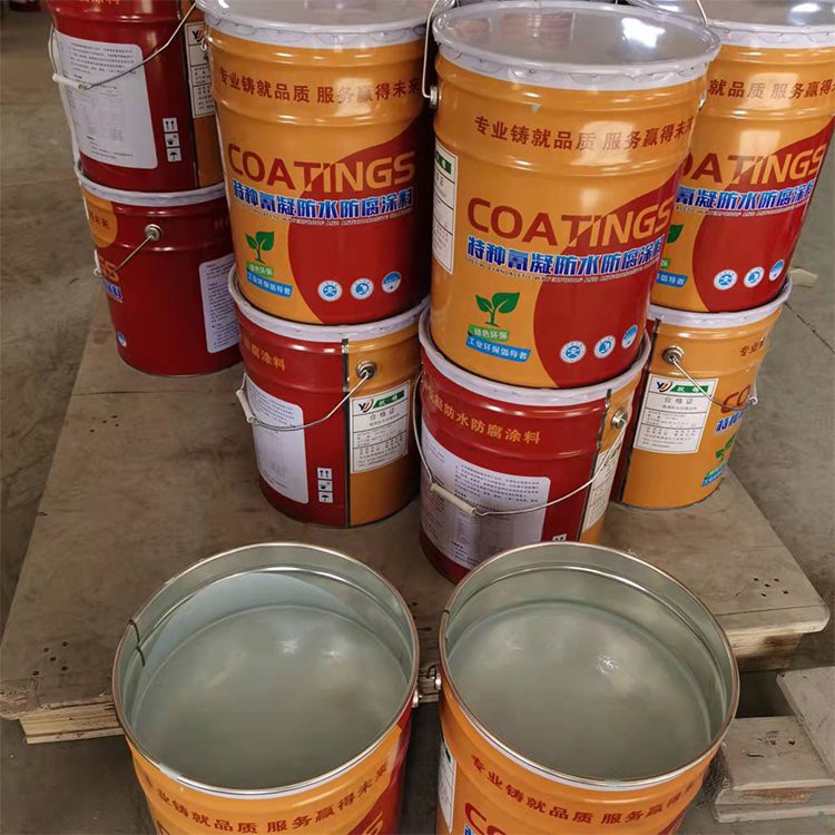 溫州冷卻塔氰凝樹脂防水涂料檢測標準