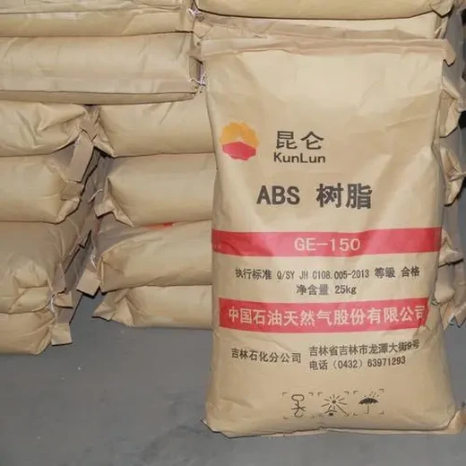 周口庫存積壓導熱油回收多少錢一公斤,變壓器油回收