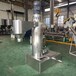 安徽立式脱水机不锈钢生产厂家