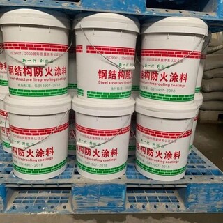 重庆室内防火涂料生产公司电缆防火涂料图片6