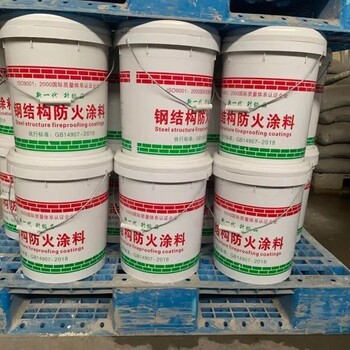 北京室内非膨胀型防火涂料供货商金属结构防火涂料