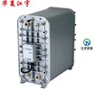 郑州工业超纯水设备报价，2吨纯净水设备用于电镀行业