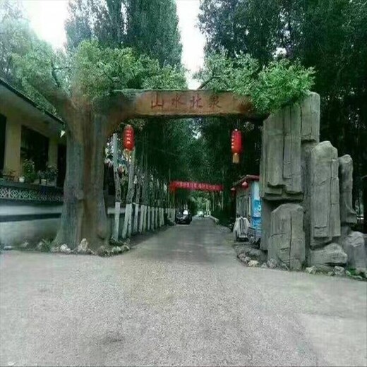 兴安盟乌兰浩特市学校假树大门门口设计