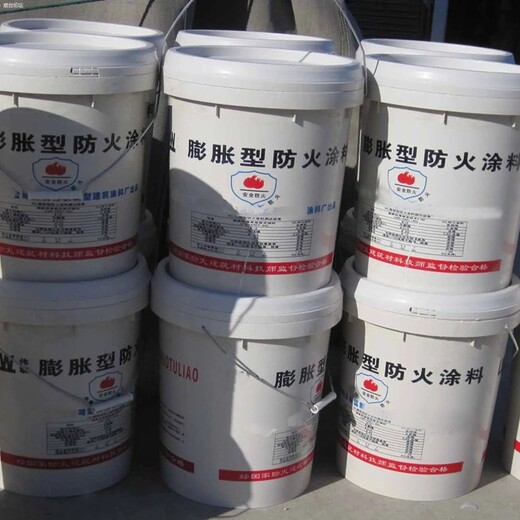 衢州室外钢构水性防火涂料生产销售膨胀超薄型防火涂料