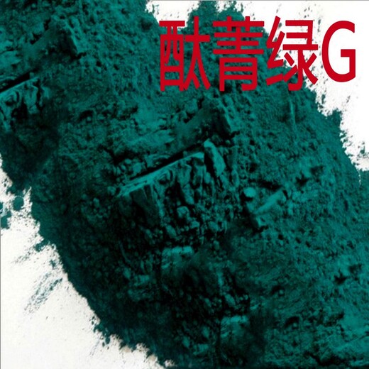 麗水水性色漿回收