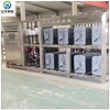 漳州20吨/小时超纯水设备厂家-实验室超纯水设备-江宇环保