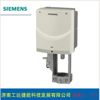 西门子SBV61电动电动执行器销售SIEMENS