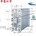 臭氧消毒EDI超純水設備維修-鄭州市反滲透設備廠家-江宇環保