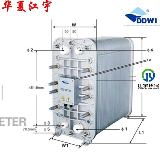 焦作江宇3吨/小时尿素液反渗透设备厂家304不锈钢无菌水箱