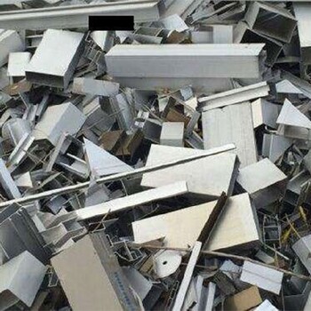 增城废铝回收电话