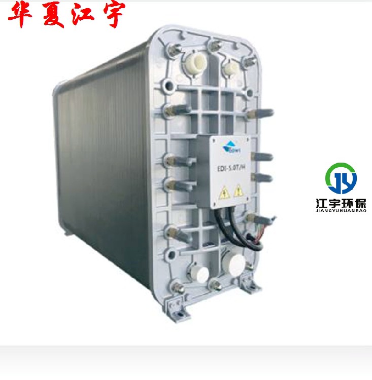 华夏江宇纯净水设备价格,泸州5吨净水处理设备水处理设备价格