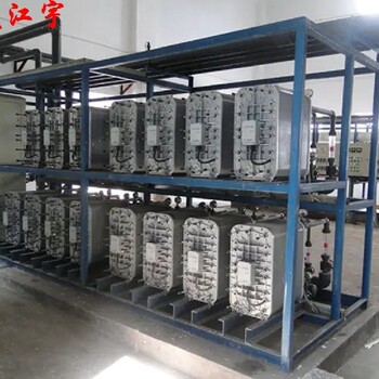 西宁每小时流量4吨反渗透设备厂家,江宇环保水处理设备装置公司