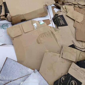 上海大量回收废纸板书纸回收书本纸回收纸箱回收废纸