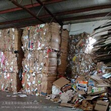 上海大量高价专业回收废纸板回收各类纸板回收黄纸箱回收纸盒