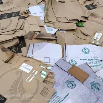 上海大量回收企业报废纸黄纸箱废纸板