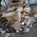上海大量回收废纸板牛皮纸黄纸板冷库纸书纸废报纸图片0