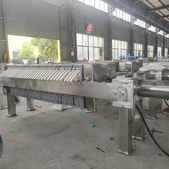 北京全自动不锈钢压滤机联系方式