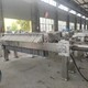 生产不锈钢压滤机图