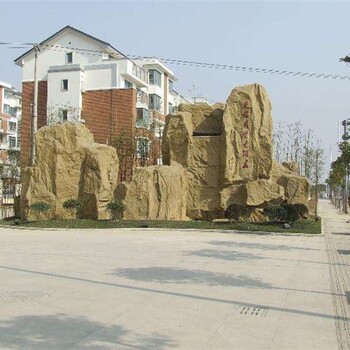 北京西城轻型假山塑石制作_北京西城轻型假山塑石技术措施_施工精美
