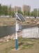 河道监控太阳能供电风光互补易达光电品牌经济有效