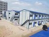 合肥电子蚌埠住人集装箱活动房厂家结构,钢结构活动板房