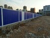 新疆塔城定制施工围挡厂家电话,围挡护栏