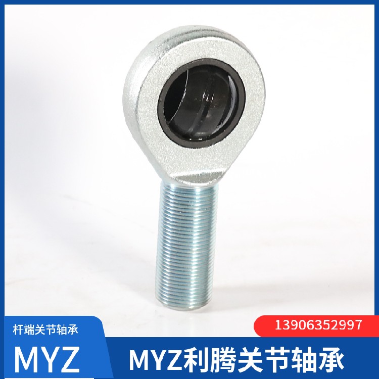热门MYZ腾科轴承耳环关节轴承GAS120型号齐全费用,关节轴承
