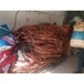 废电缆回收惠州废铜供应价格工地