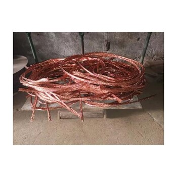 废电缆回收潮州废铜版回收价格工地