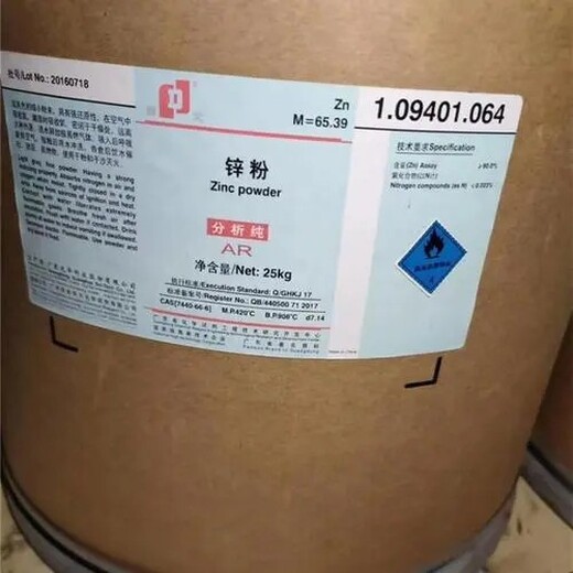 南京仓库到期回收化工新材料多少钱一吨精细化工新材料