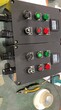 BXMD-T防爆配电箱4回路5回路防爆照明箱防爆动力箱防爆检修配电箱图片