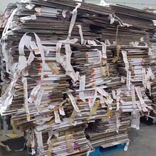 上海高价专业回收废纸板废纸板箱回收各种纸箱回收黄板纸