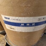 黄冈仓库到期回收化工新材料常年回收生物化工新材料