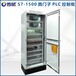 泵站lcu控制柜西门子PLC柜自动化控制系统成套电气柜定制